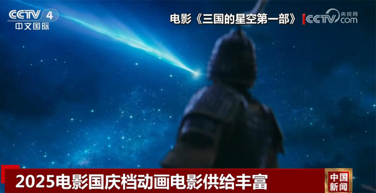 篮球赛事荣耀备忘录