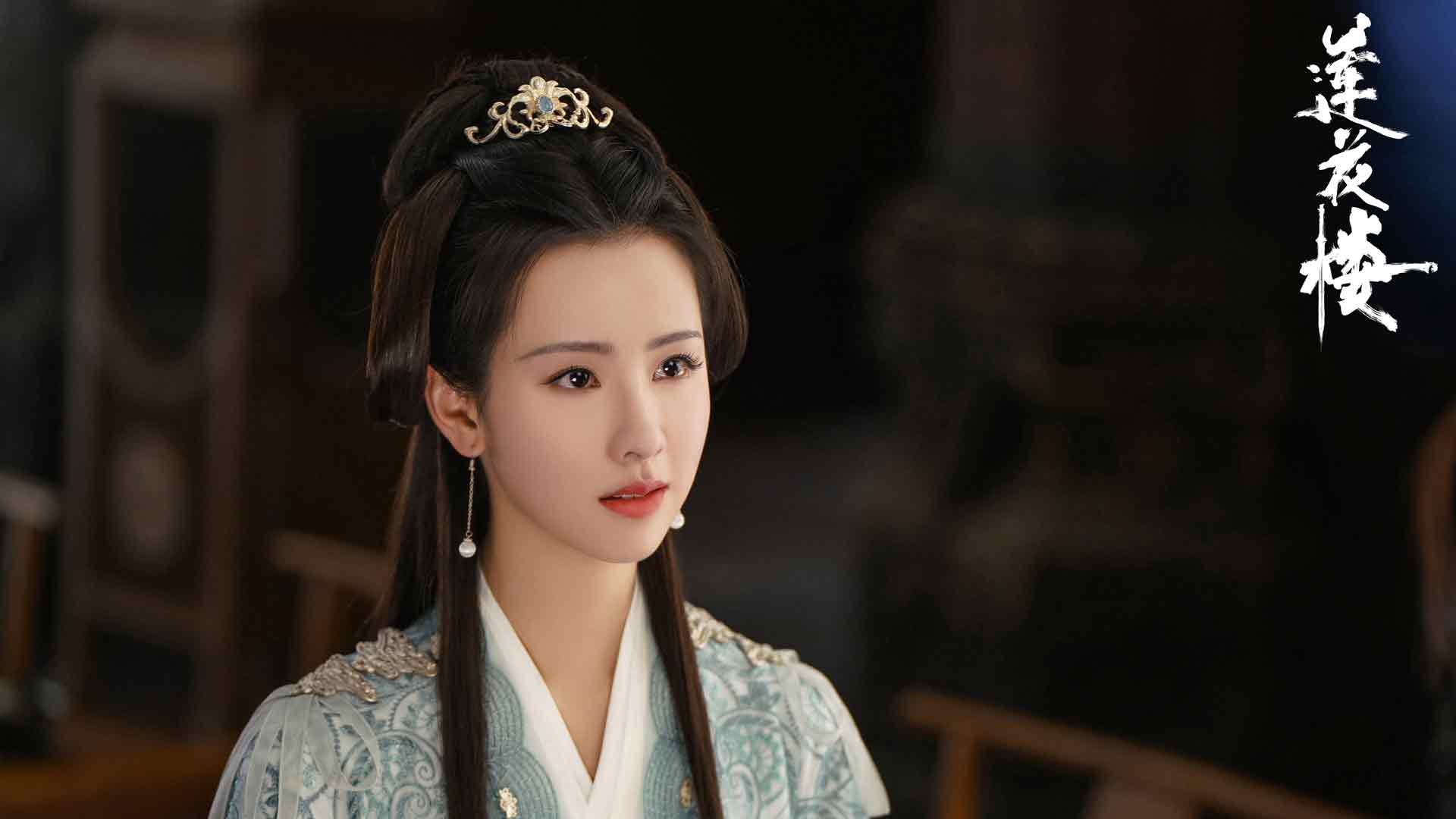 沉浸式老字号列传