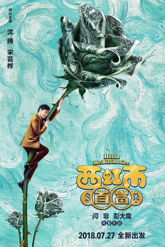 短篇结构边境缉私